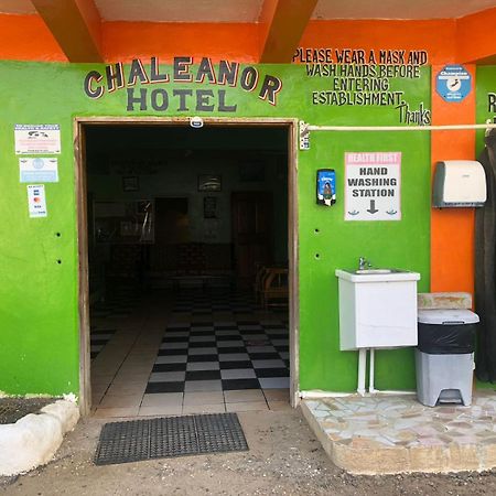 Chaleanor Hotel แดงกริกา ภายนอก รูปภาพ