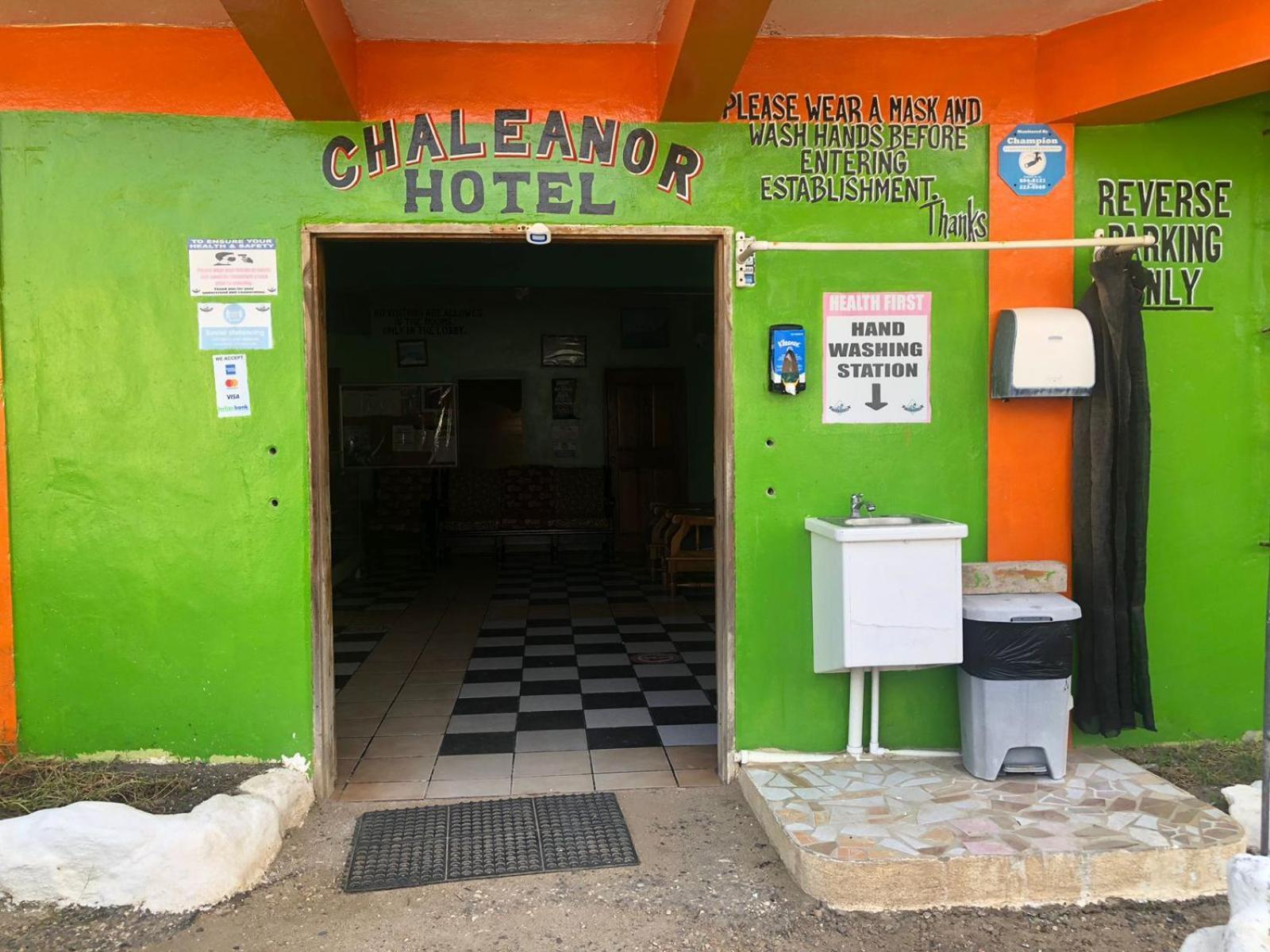 Chaleanor Hotel แดงกริกา ภายนอก รูปภาพ